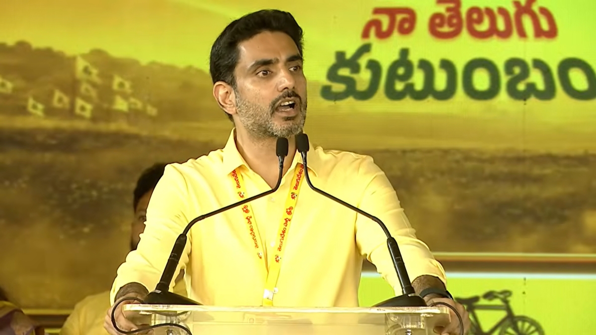Nara Lokesh speaking at Mahanadu event