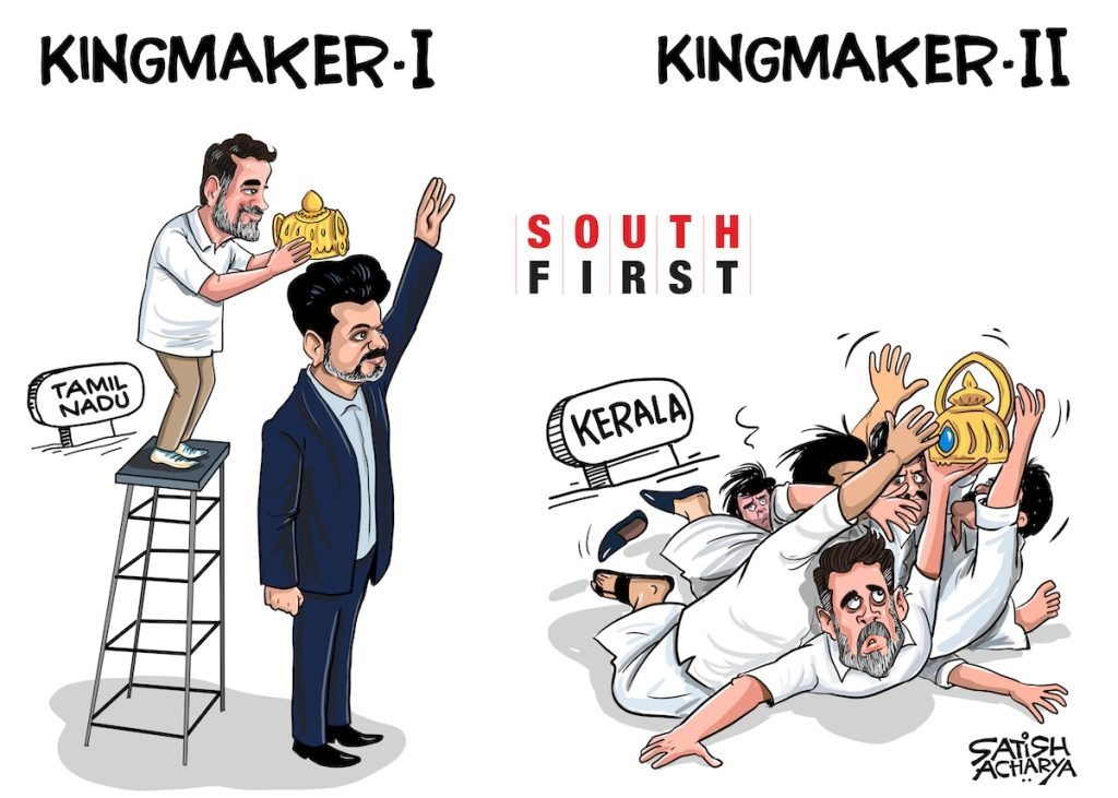 Sorted in TN, troubled in Kerala