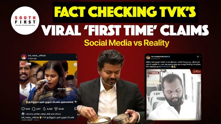 TVK pages are rewriting Tamil Nadu’s political history