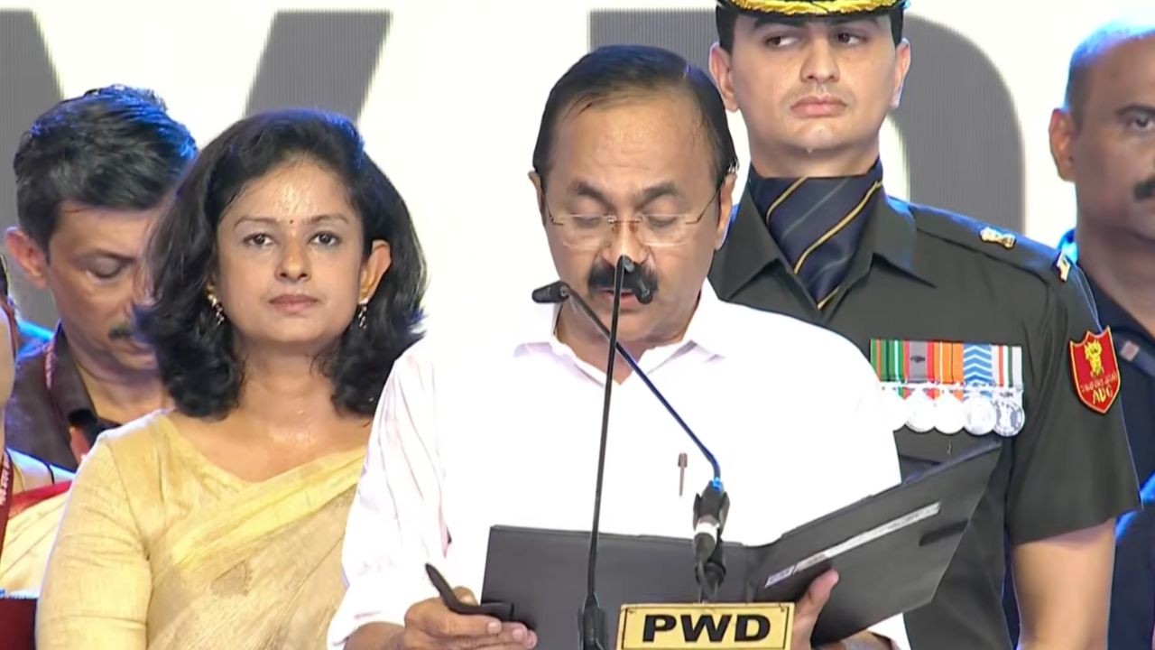 VD Satheesan taking oath as the chief minister of Kerala.