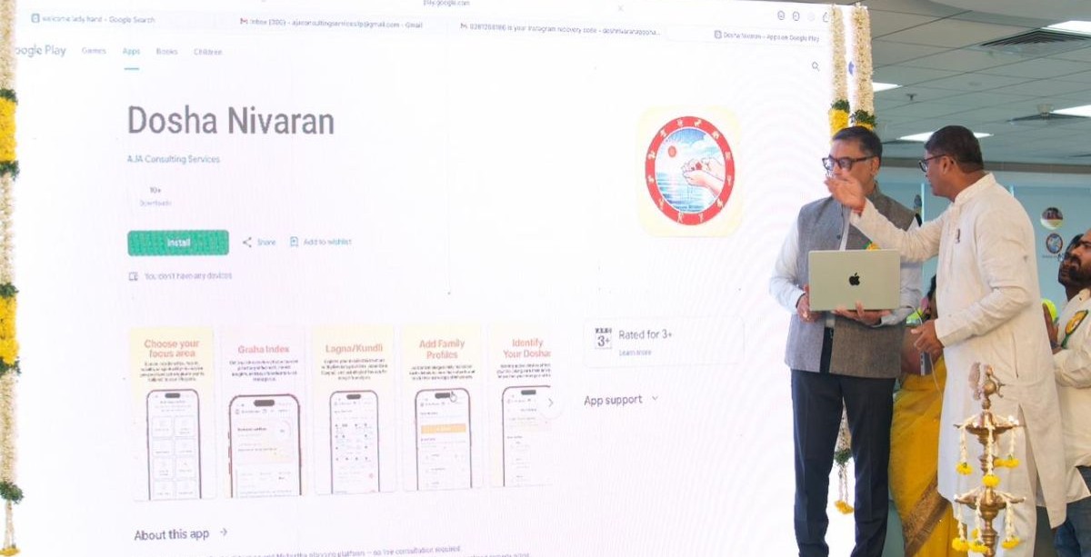 Aja AstroTech’s new app, Dosha Nivarana (DNA) was launched in Hyderabad