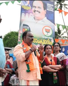 BB Gopakumar during the campaigning