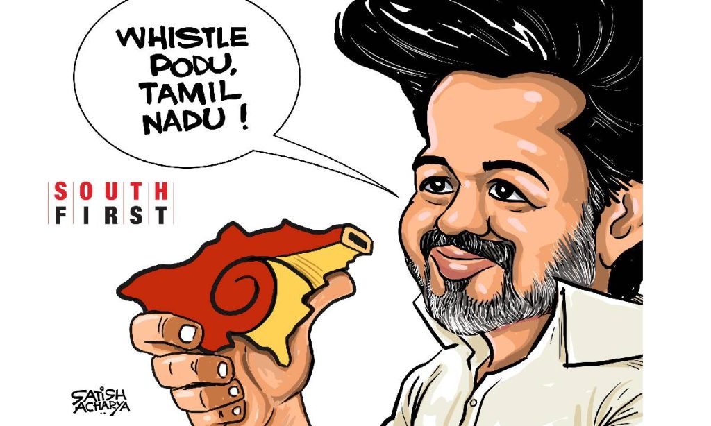 Whistle across Tamil Nadu