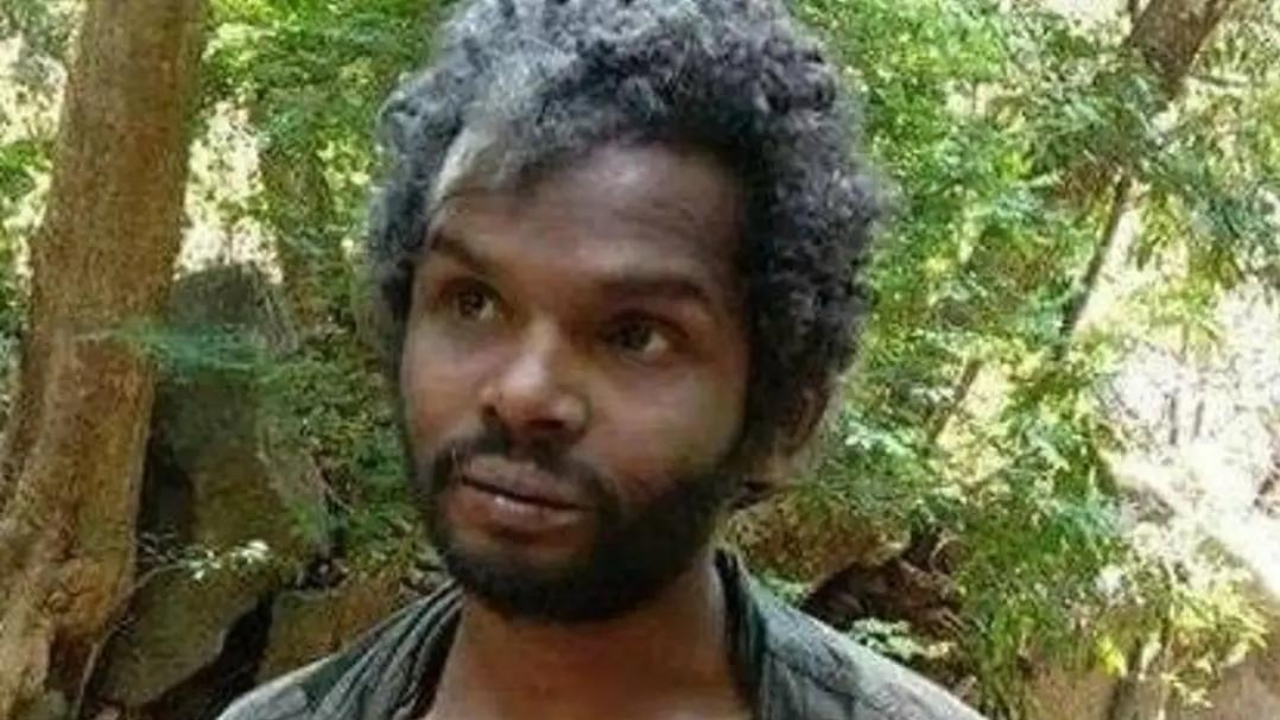 Madhu