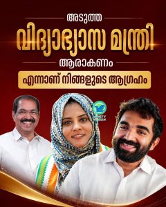 Online posters