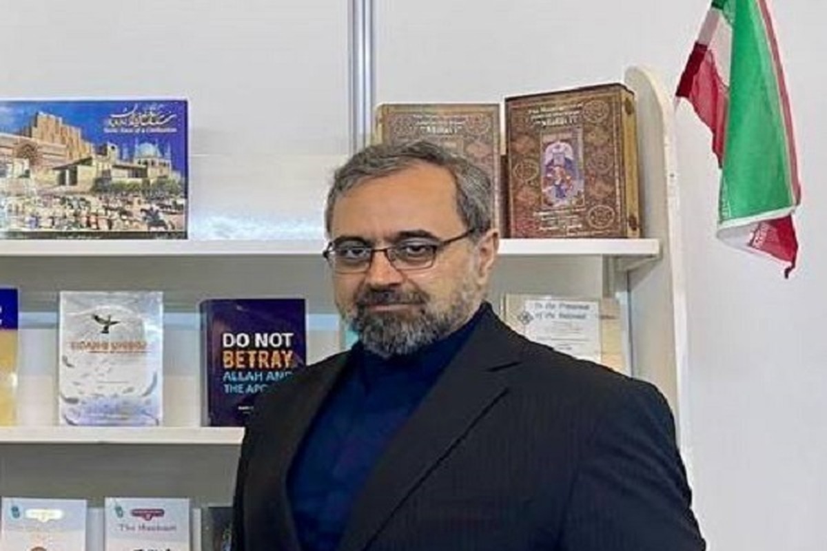 Dr Habib Reza Arzani