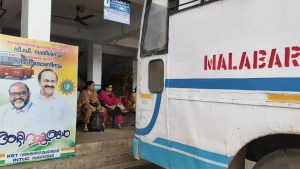 Free bus travel for women and trans persons in Kerala from 15 June; are there enough buses?