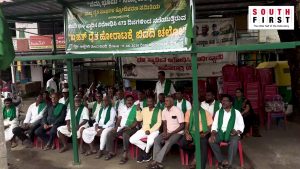'Give us poison instead': Inside the 460-day protest against Bidadi AI township championed by CM DK Shivakumar