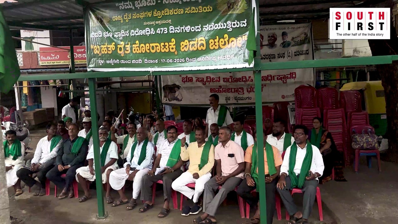 ‘Give us poison instead’: Inside the 460-day protest against Bidadi AI township championed by CM DK Shivakumar
