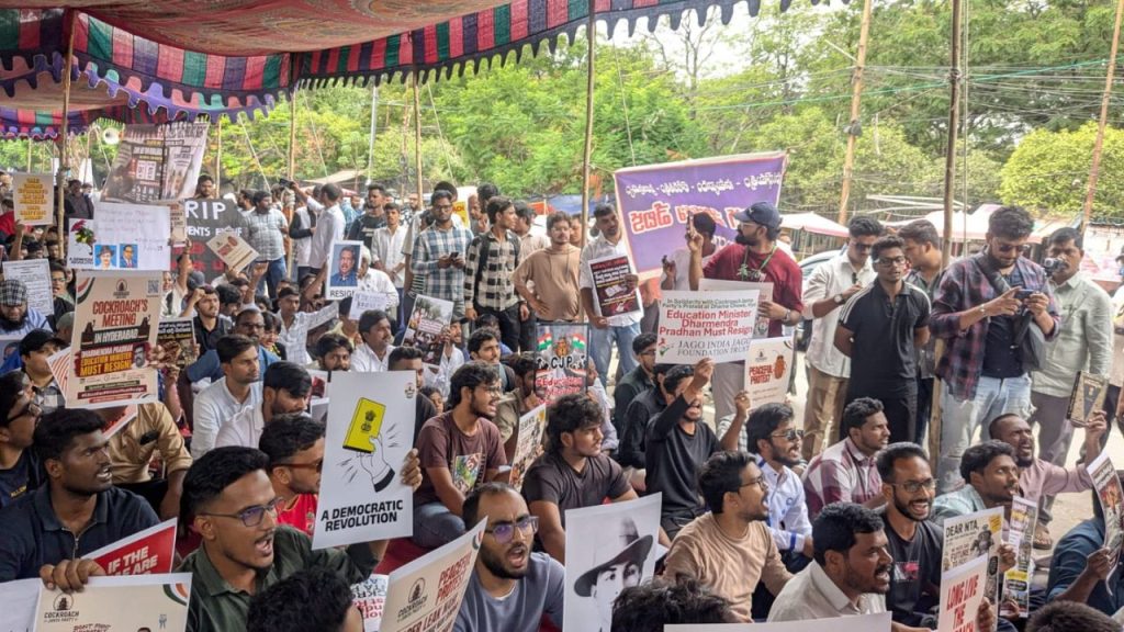 Cockroach Janata Party protest in Hyderabad seeks Dharmendra Pradhan's resignation