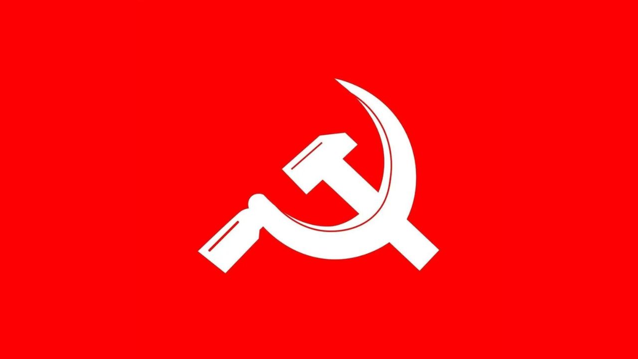 CPI.