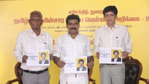 Ageing infrastructure, stalled projects: Tamil Nadu power sector buried under ₹2.47 lakh crore debt