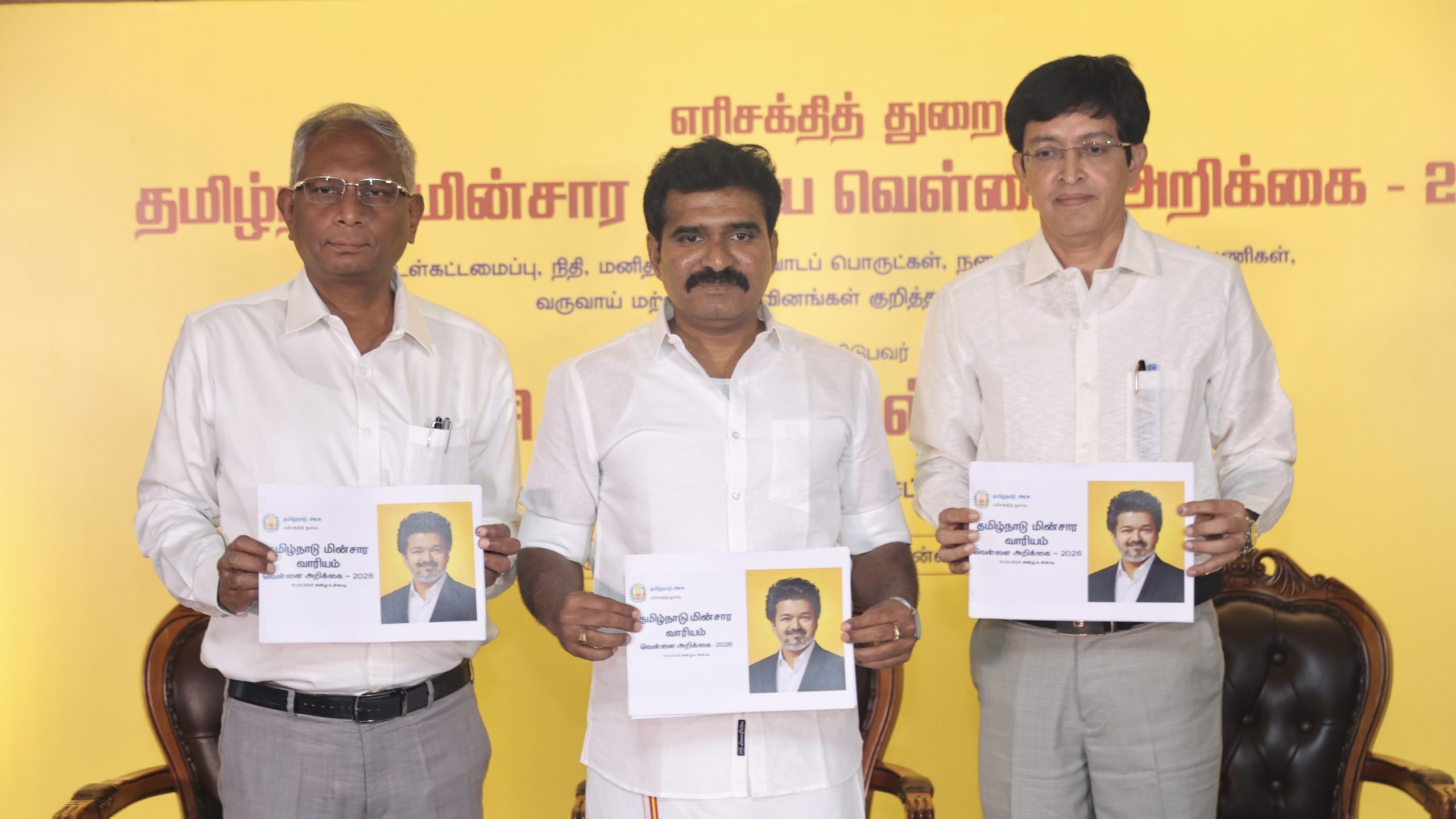Ageing infrastructure, stalled projects: Tamil Nadu power sector buried under ₹2.47 lakh crore debt