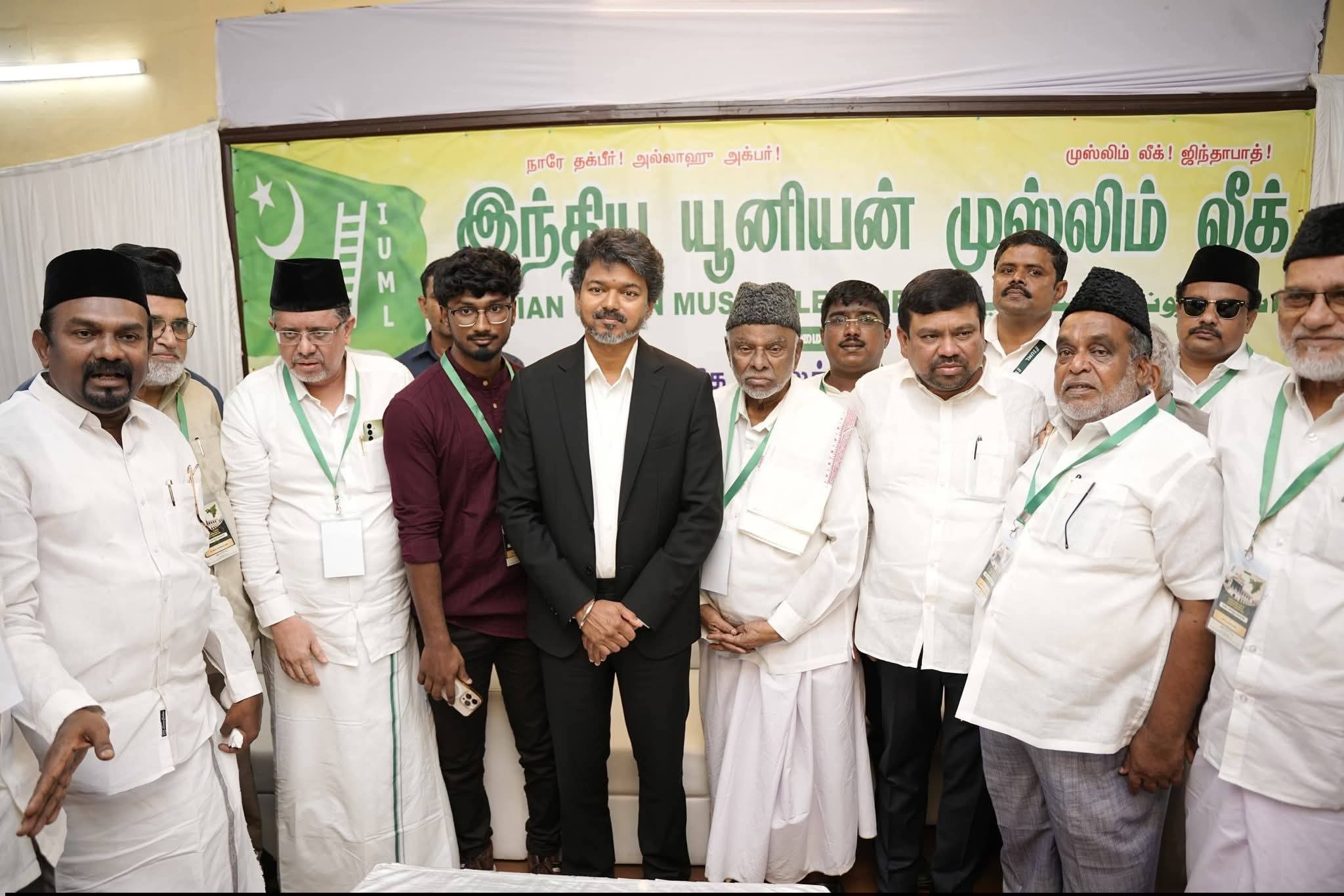 IUML described the decision as a “historic political move”. Credit: x.com/IUMLTNOfficial