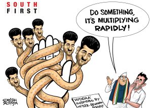 Hitler's words in Revanth Reddy's mouth!
