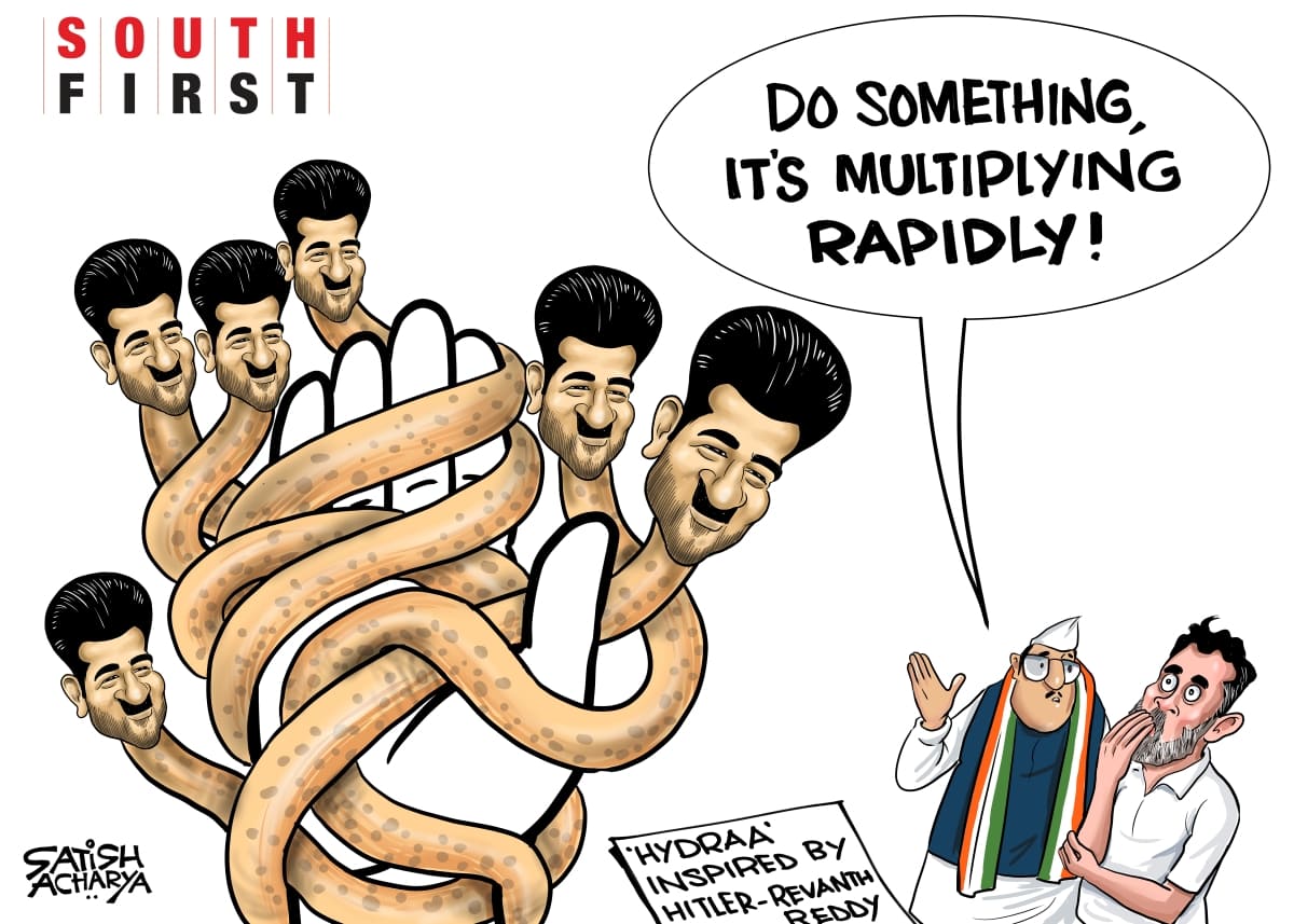 Telangana CM Revanth Reddy says Hitler an inspiration for HYDRAA