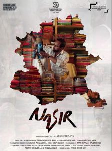 Nasir movie poster