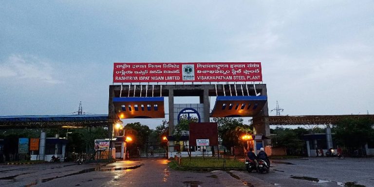 Vizag Steel Plant tragedy: Workers list the lessons that were ignored