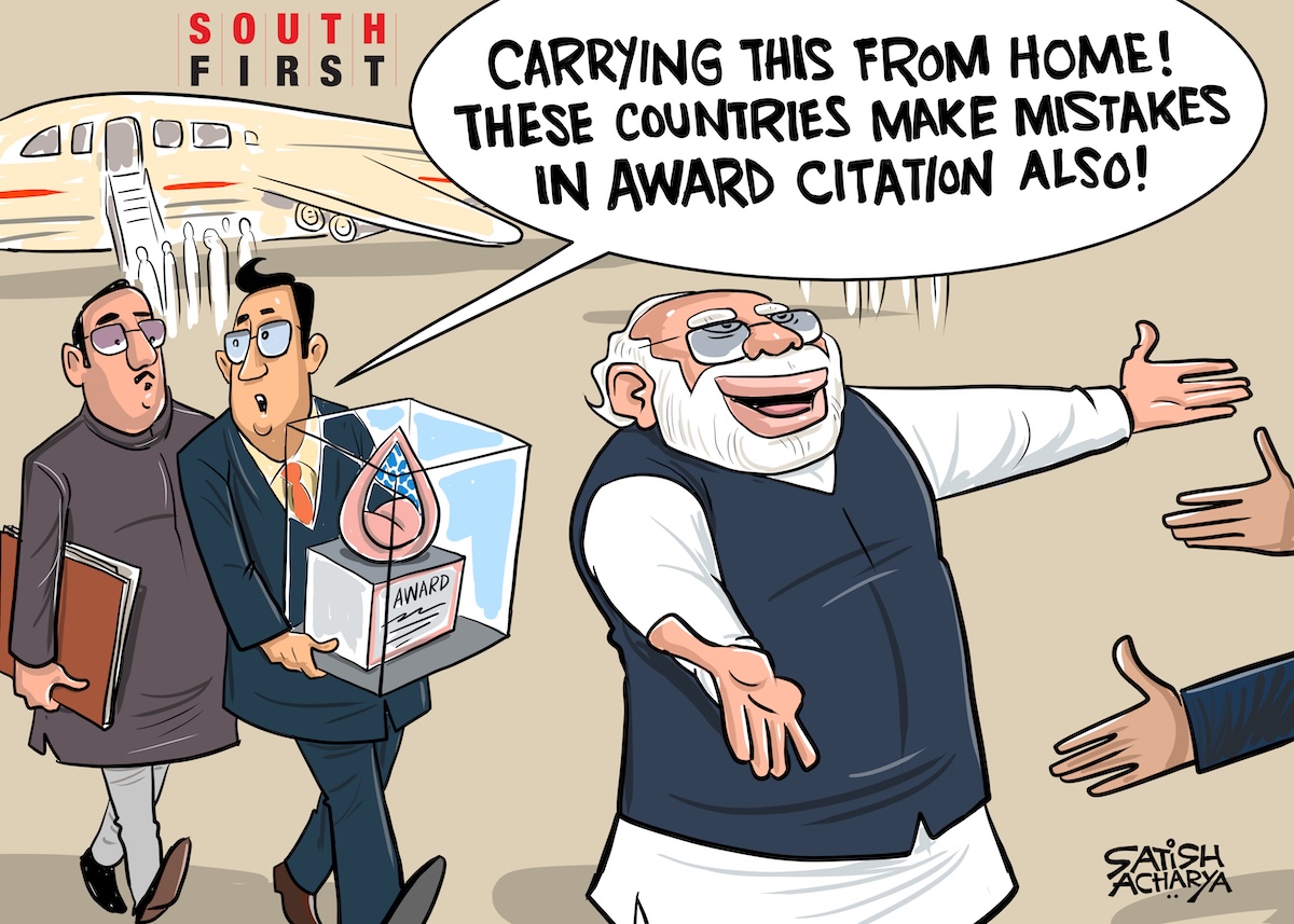Opposition mocks spelling errors in award presented to PM Modi.