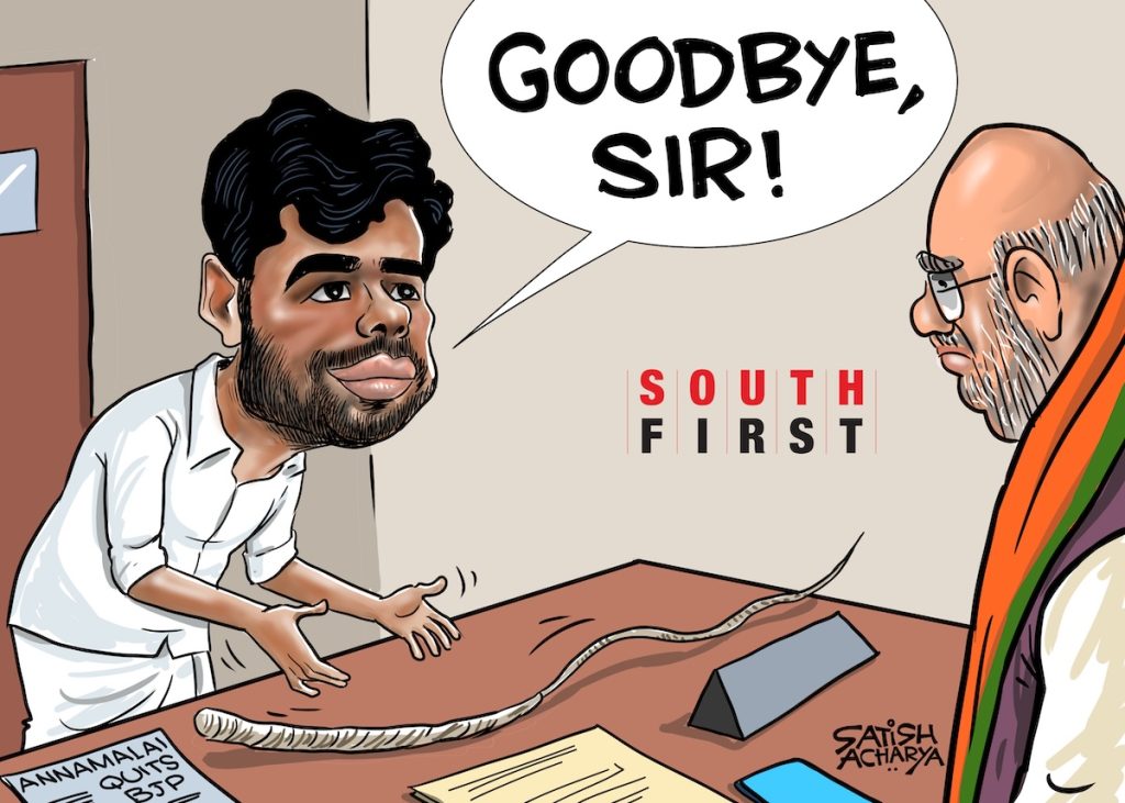 Parting ways