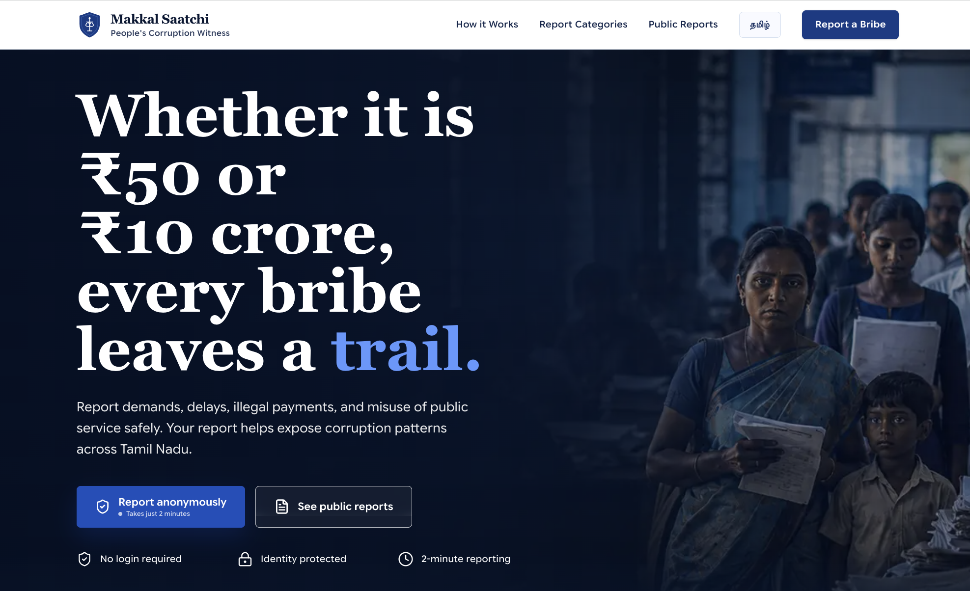 Homepage of the Makkal Saatchi portal.