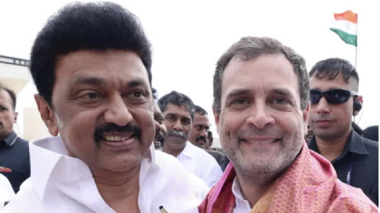 MK Stalin and Rahul Gandhi.