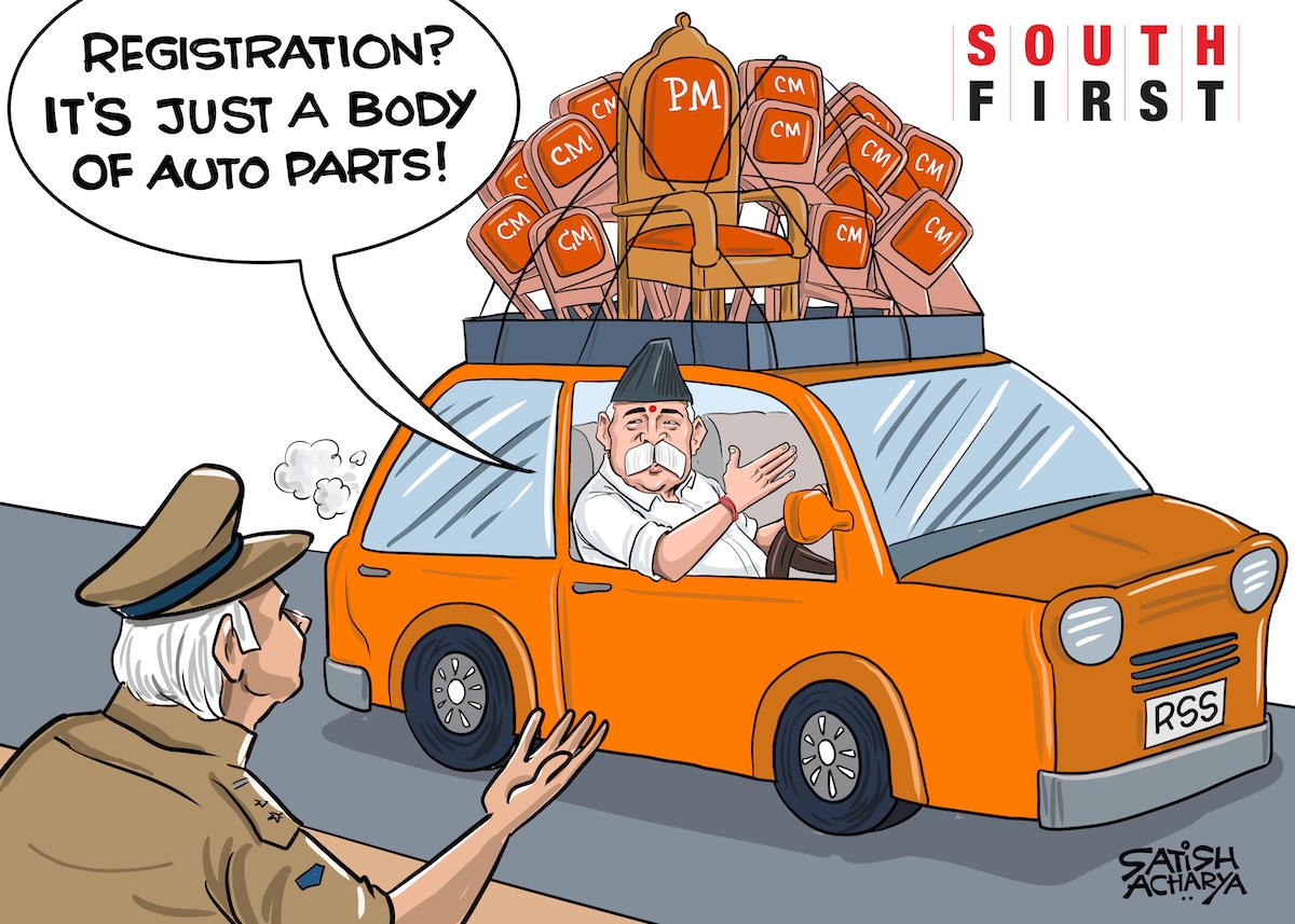 RSS under scrutiny for legal and constitutional legitimacy