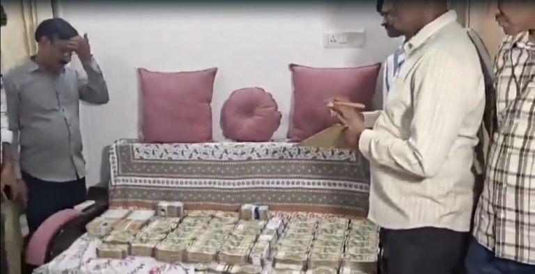Telangana ACB raids Lands and Survey Deputy Director
