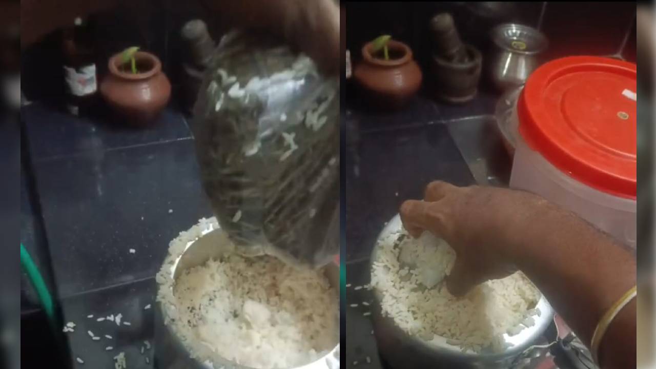 Police found 400 grams of packed ganja concealed in the cooker along with rice.