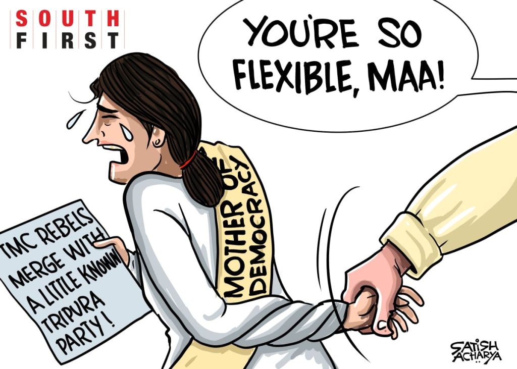 Twisting democracy