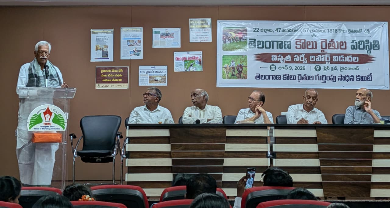 The Committee warned that nearly Rs 25,000 crore in annual farm support flows to non-cultivating landowners while actual cultivators bear risks.
