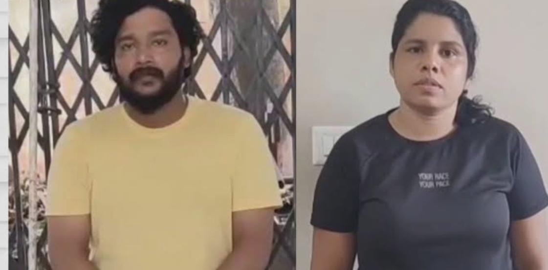 Ayush and Anakha