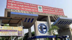 Mass suspensions at Vizag Steel Plant following inquiry into 8 June tragedy