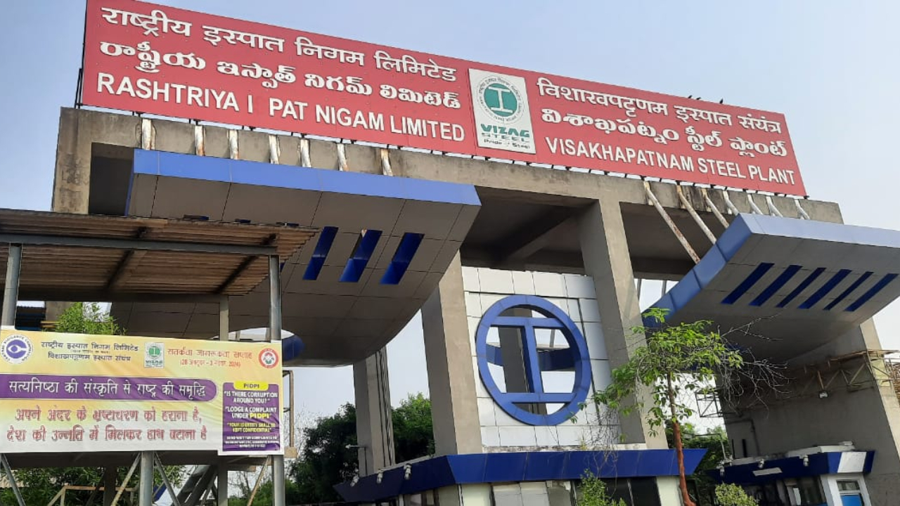 Visakhapatnam Steel Plant. Credit: x.com/RINL_VSP