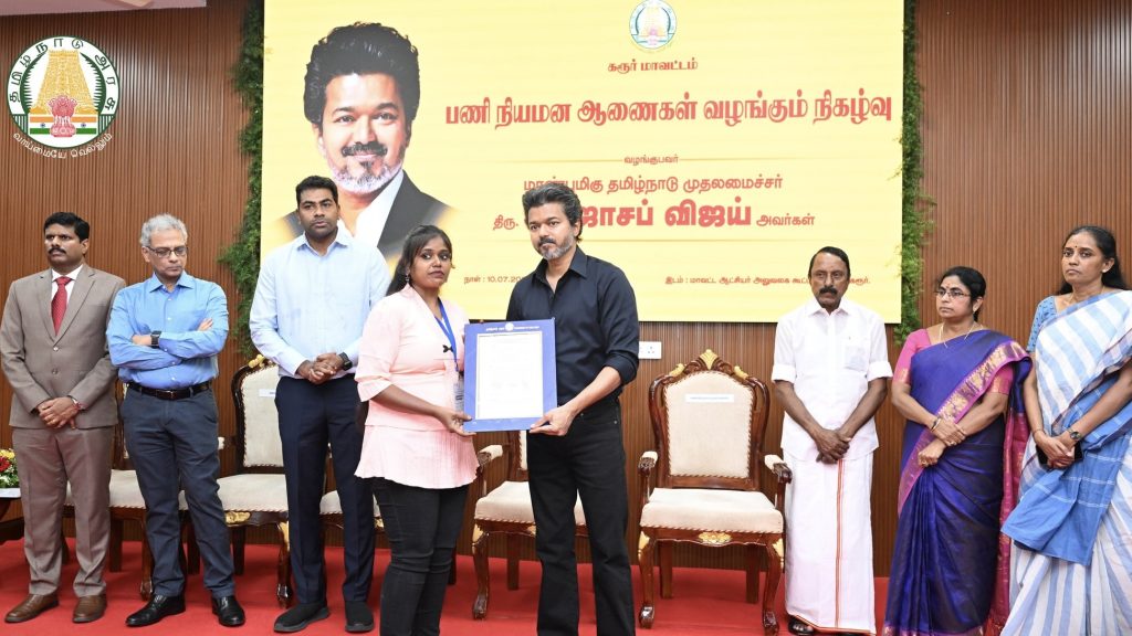 Madras HC quashes Tamil Nadu govt order granting jobs to Karur stampede victims' families