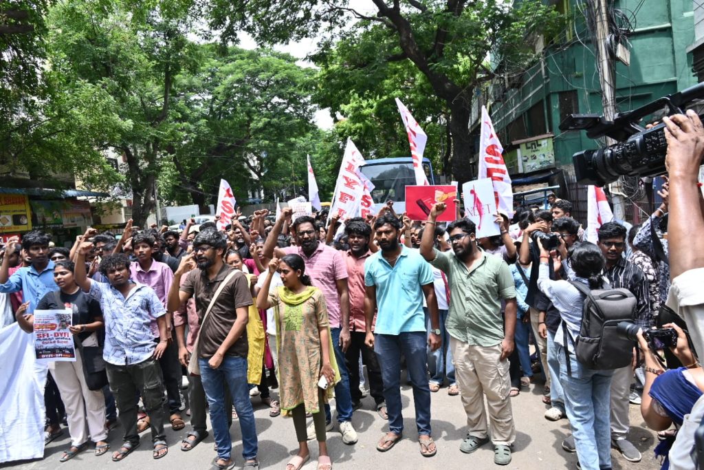 Anti-Neet protest