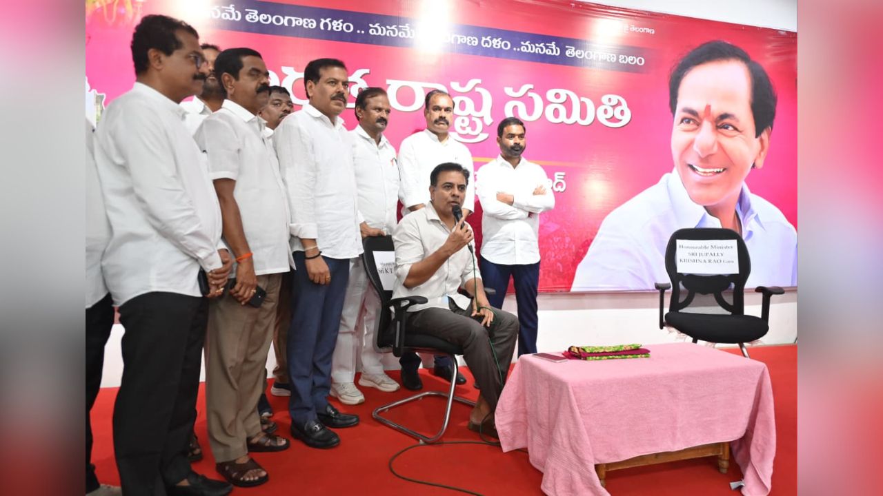 BRS Working President KT Rama Rao challenged Minister Juapplly Krishna Rao for a debate.