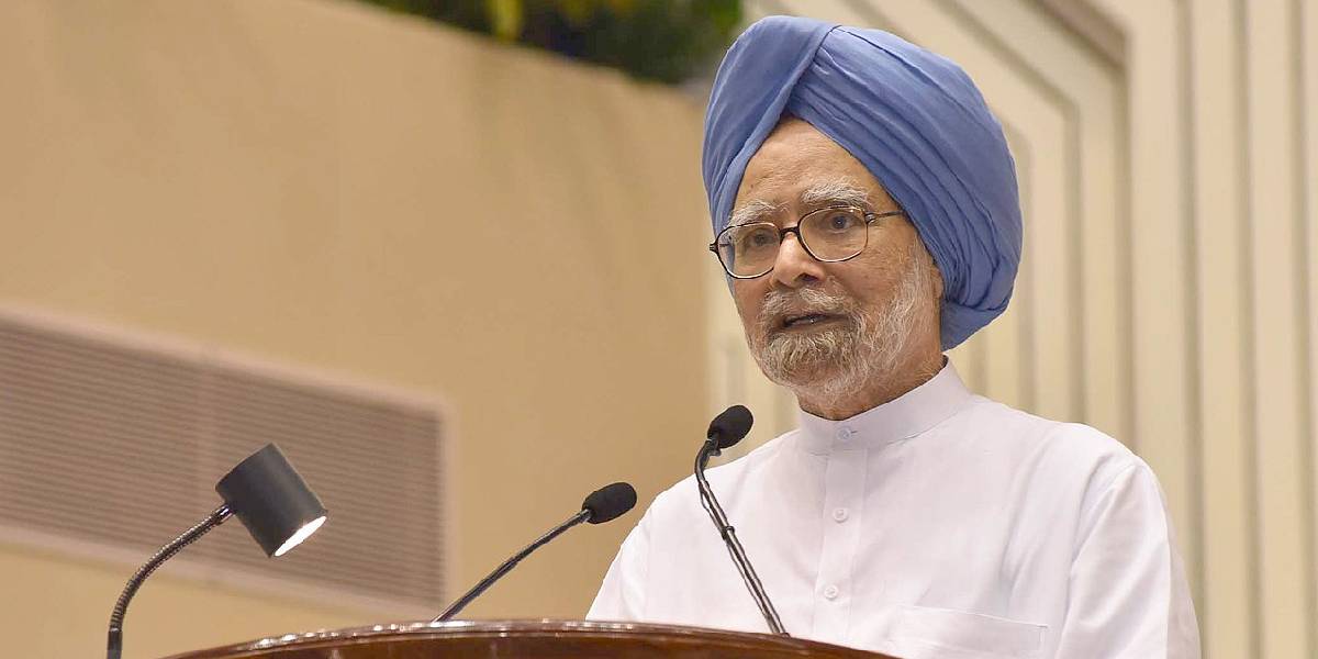 Former Prime Minister Dr Manmohan Singh.