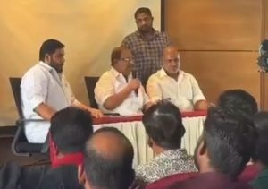 From the meeting
