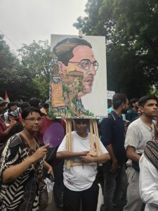 Posters of Dipke or any other CJP leader were absent at the rally.