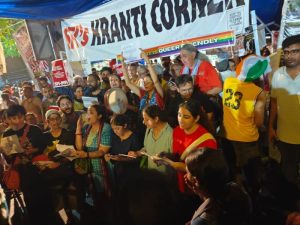 Jana Natya Manch performed at Jantar Mantar.