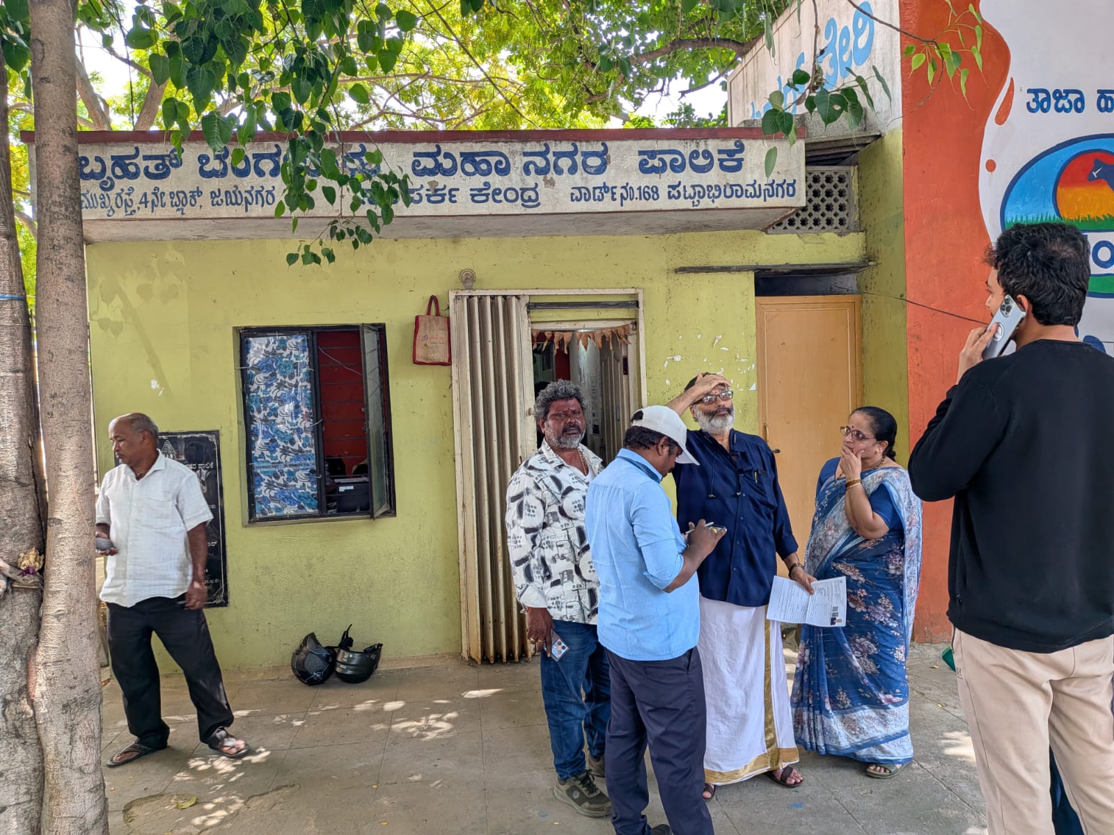 Voters at the facilitation centre in Bengaluru's Jayanagar.