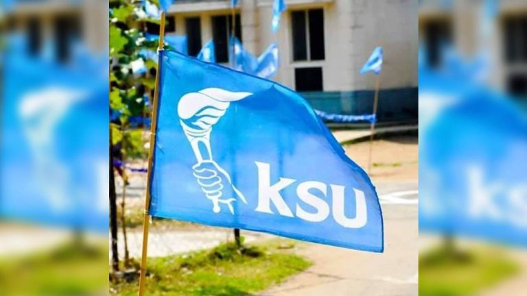 KSU objected to the appointment of a few advocates as pleaders, saying some had earlier been associated with rival outfits.