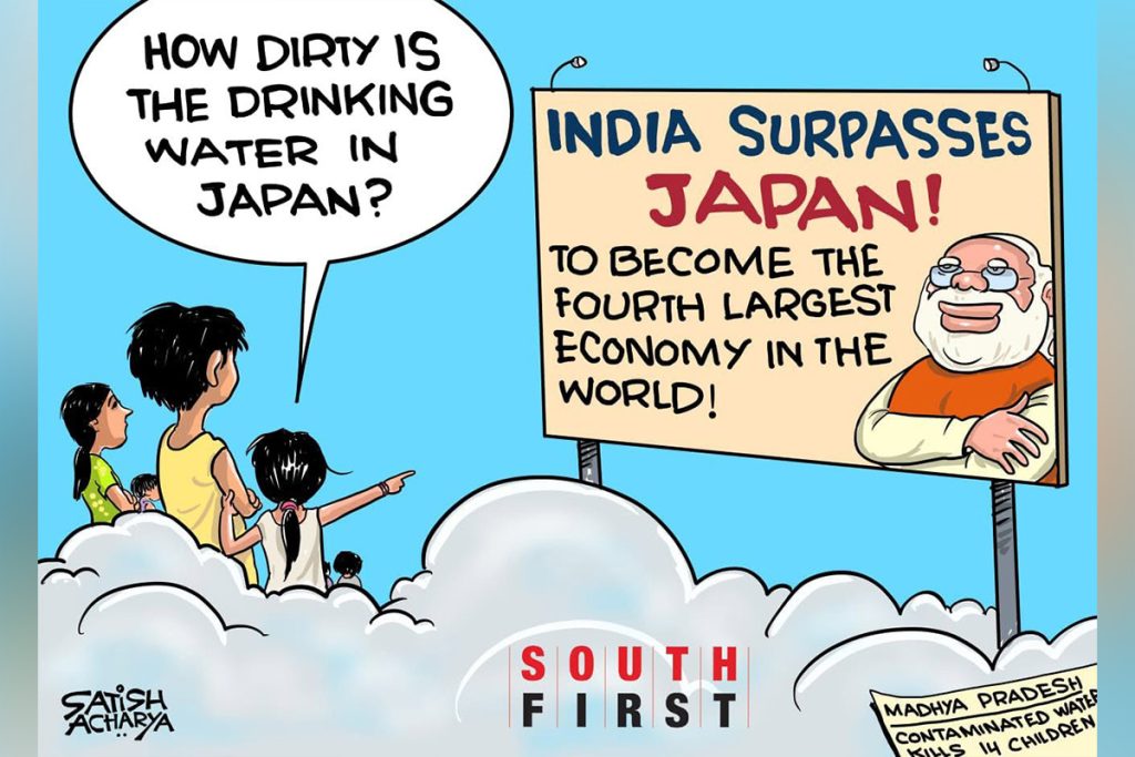 India in 2050: The world’s second-largest economy—and its hundredth-poorest nation