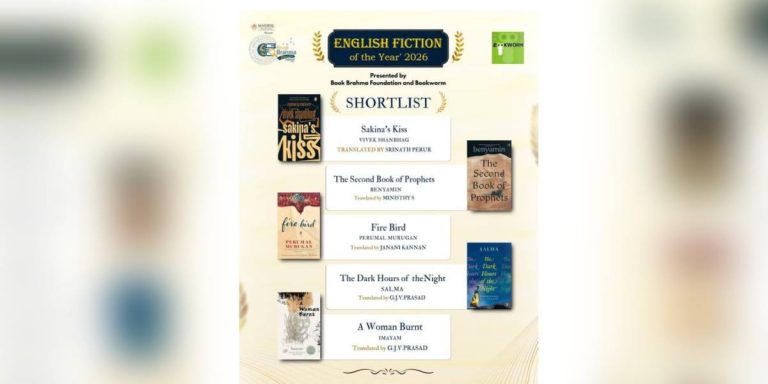 Shortlist for Book Brahma–Bookworm English Fiction of the Year 2026