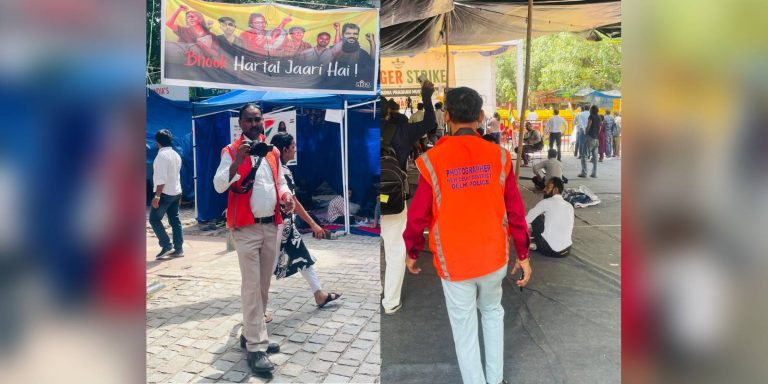 Delhi police filming protesters