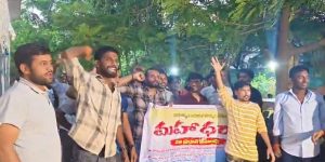 Twelve years after statehood, Telangana's government job aspirants are running out of patience