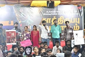 Raat Jago Desh Jago in Tamil Nadu