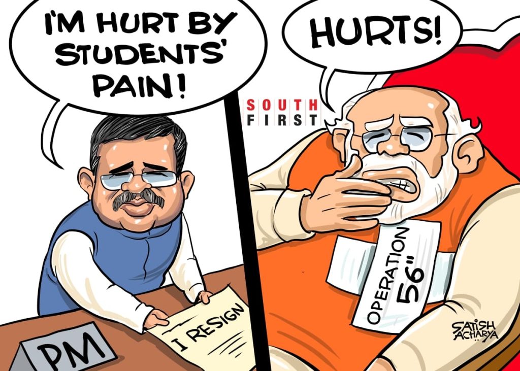 Resigned hurt
