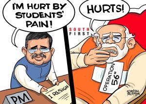 Beyond Pradhan’s resignation: CJP and the unfinished struggle for educational justice in India